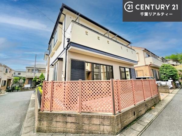 船橋市旭町1丁目