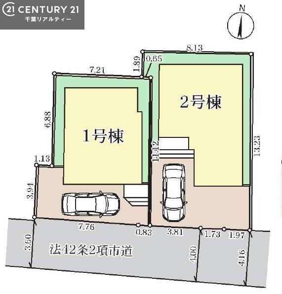 市川市菅野２丁目　１号棟