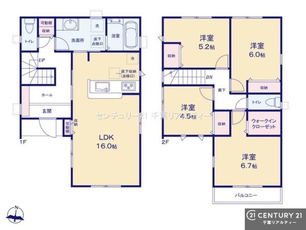 市川市菅野２丁目　２号棟