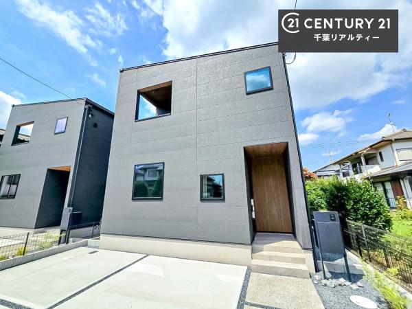 千葉市若葉区小倉台３丁目　１号棟