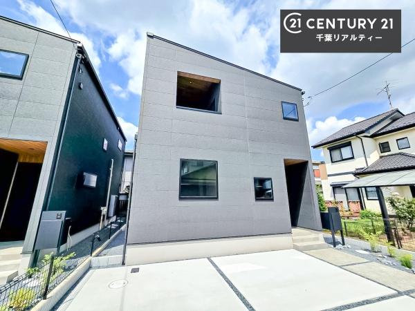 千葉市若葉区小倉台３丁目　１号棟