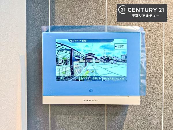 千葉市若葉区小倉台３丁目　１号棟