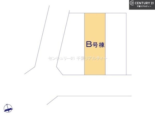 習志野市袖ケ浦5丁目　B号棟