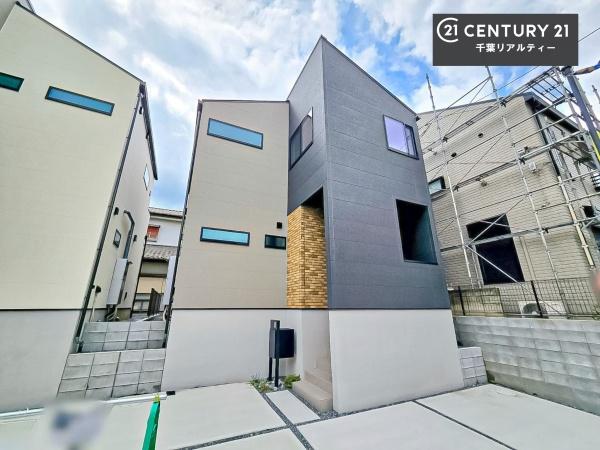 千葉市若葉区小倉台３丁目　１号棟