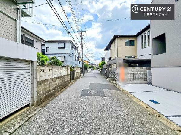 千葉市若葉区小倉台３丁目　１号棟