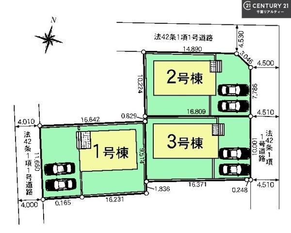 八街市八街に　3号棟