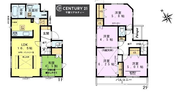 千葉市中央区村田町　２号棟