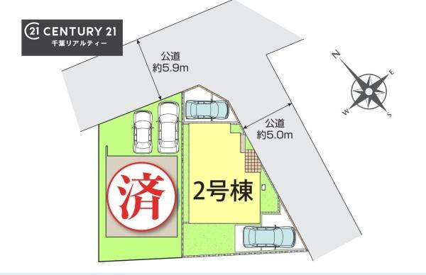 千葉市中央区村田町　２号棟