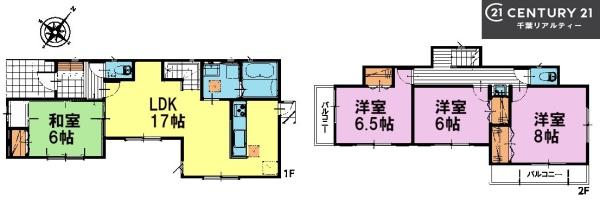 八街市八街に　2号棟