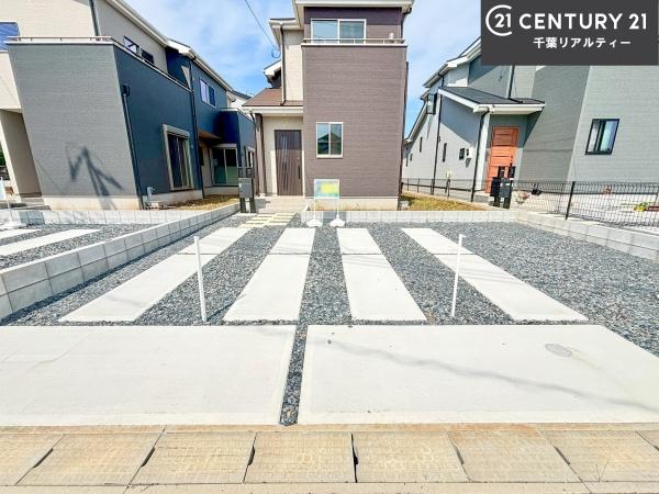 八街市八街に　2号棟