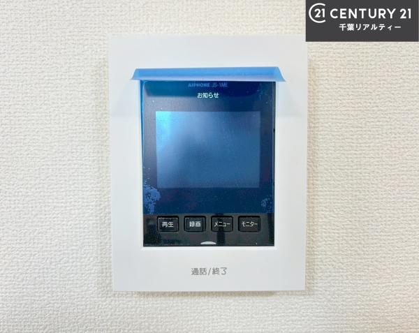 八街市八街に　2号棟