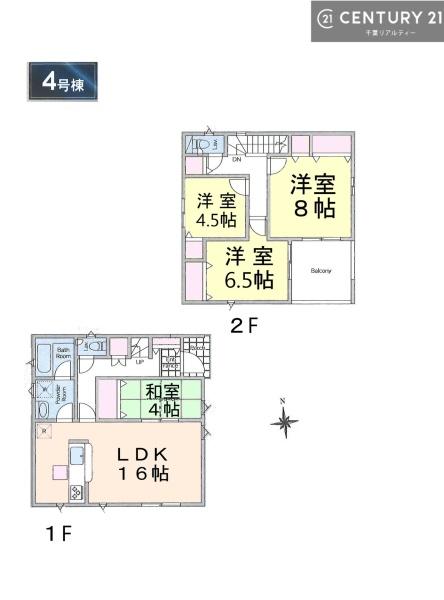 香取市野田　4号棟