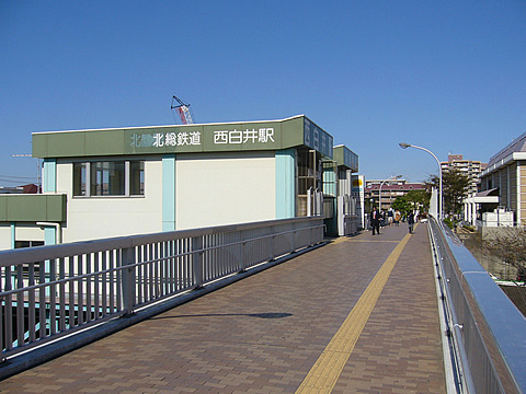 ライフブロード西白井５棟(西白井駅(北総鉄道北総線))