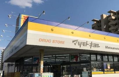 ライフブロード西白井５棟(マツモトキヨシ西白井店)