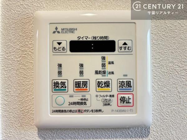 ライフブロード西白井５棟