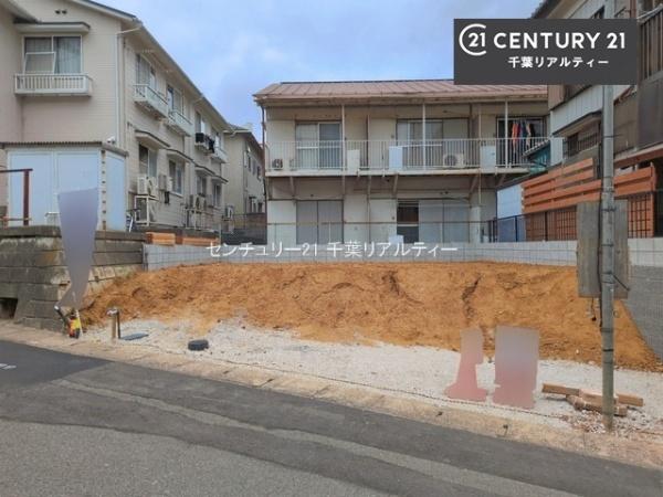 千葉市若葉区西都賀1丁目 1号棟