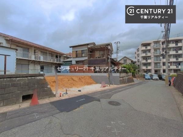 千葉市若葉区西都賀１丁目　１号棟
