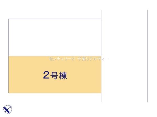 八千代市勝田台５丁目　２号棟