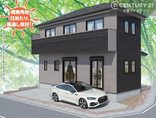 鎌ケ谷市東鎌ケ谷２丁目