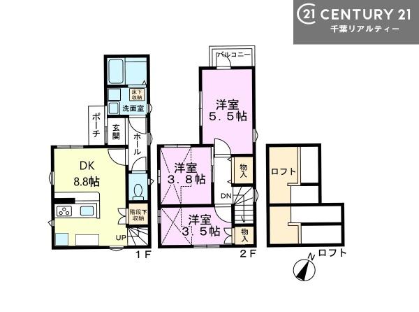 市川市曽谷５丁目の中古一戸建