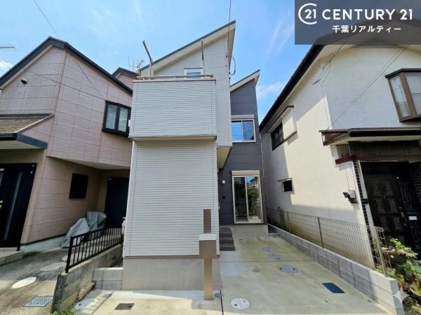 市川市曽谷５丁目の中古一戸建て