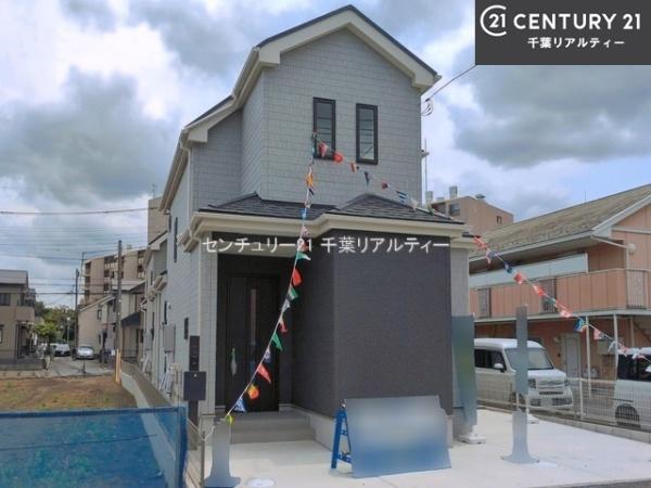 船橋市夏見台4丁目　A号棟