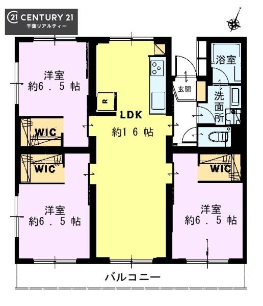 稲毛ファミールハイツ１１号棟