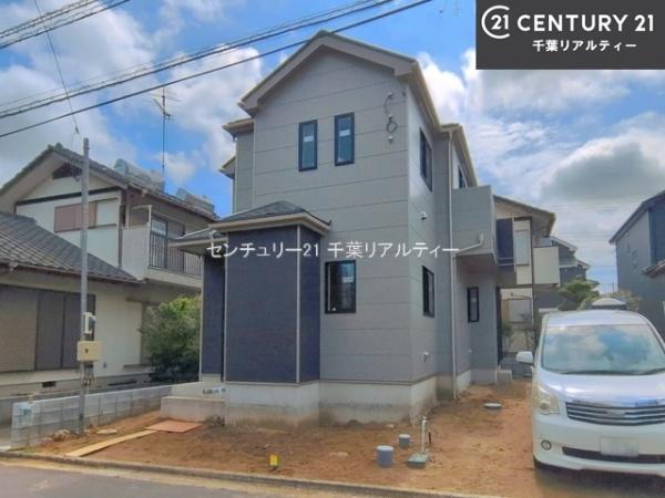 富里市日吉台5丁目