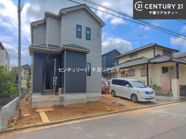 富里市日吉台5丁目