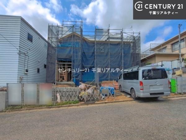 富里市日吉台2丁目