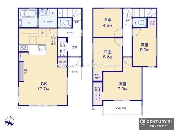 佐倉市井野　２号棟