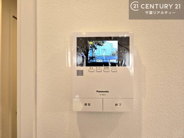 鎌ケ谷市鎌ケ谷９丁目の中古一戸建て