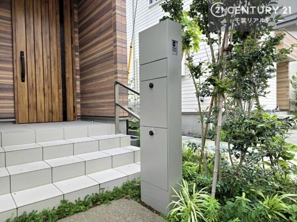 鎌ケ谷市鎌ケ谷９丁目の中古一戸建て