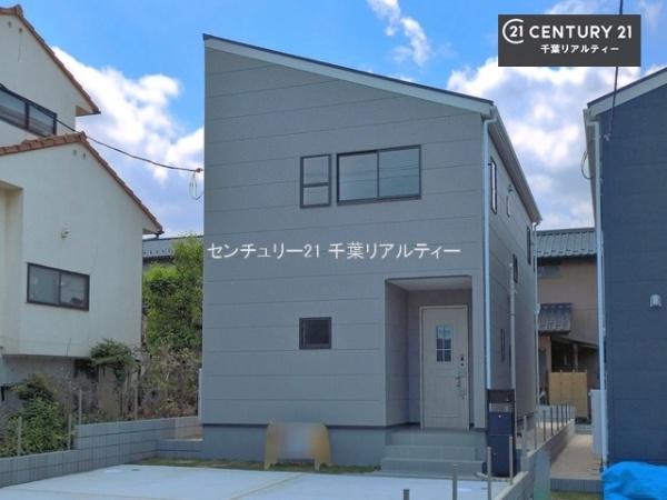 千葉市花見川区こてはし台２丁目　２号棟