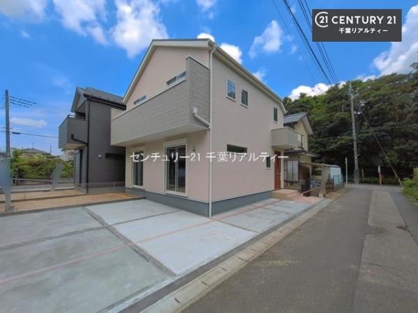 千葉市花見川区こてはし台６丁目　２号棟