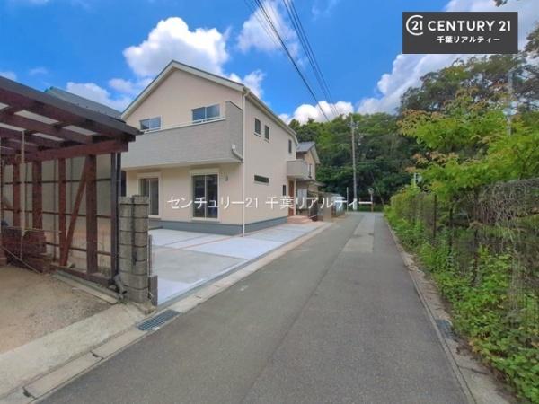 千葉市花見川区こてはし台６丁目　２号棟