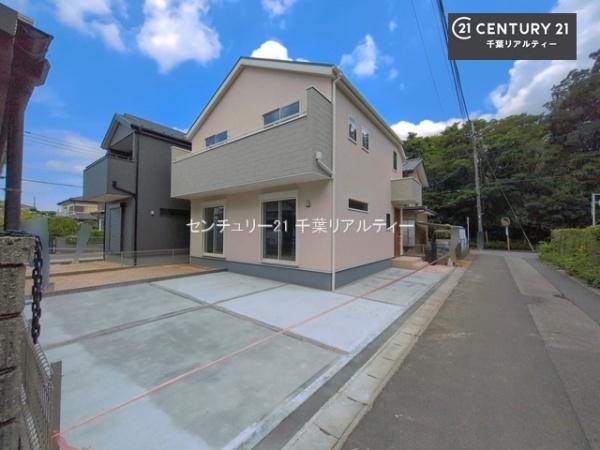 千葉市花見川区こてはし台６丁目　２号棟