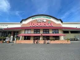 神栖市土合北２丁目(スーパータイヨーフーデリア店)