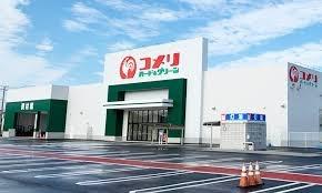神栖市土合北２丁目(コメリハード＆グリーン神栖土合店)