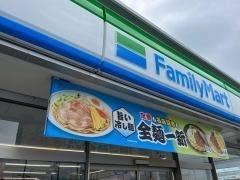 神栖市土合北２丁目(ファミリーマート神栖土合本町店)