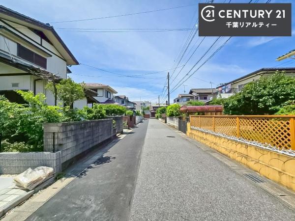 千葉市美浜区磯辺３丁目　２号棟