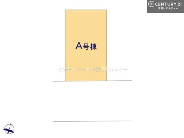 市川市日之出