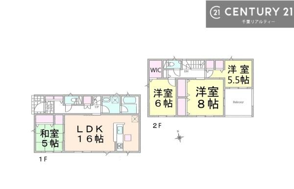 銚子市春日台町