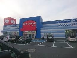 銚子市春日台町(ケーズデンキ銚子店)