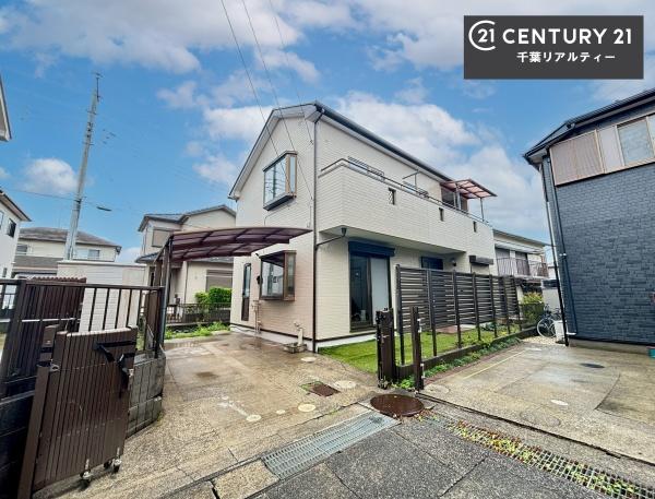 千葉市緑区土気町の中古一戸建て