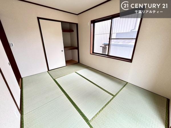 千葉市緑区土気町の中古一戸建て