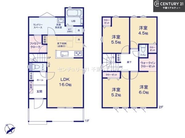 鎌ケ谷市中佐津間１丁目　3号棟