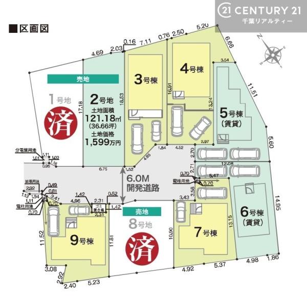 鎌ケ谷市中佐津間１丁目　3号棟