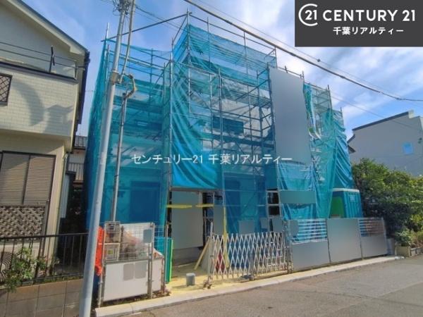 船橋市習志野台5丁目