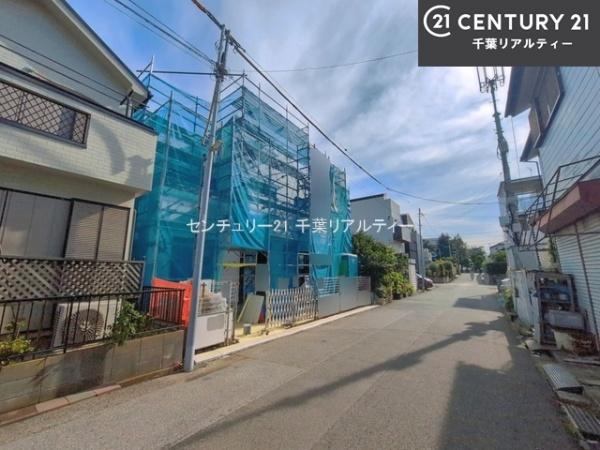 船橋市習志野台5丁目